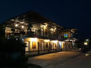 บ้านฉัน (ฺBaan Chan)