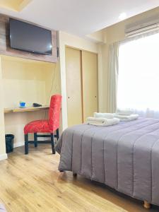 Hotel ATEPSA