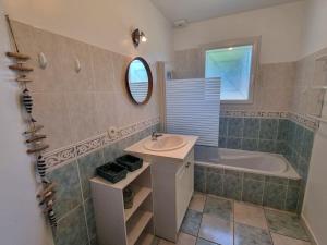 La Cabane au Carbet Piscine chauffée au calme dans la nature