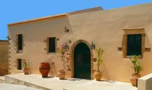 Crete Olive Mill - Gavalomoúrion