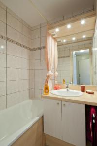 Résidence La Marmottane