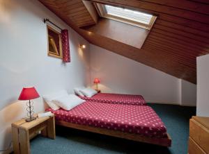 Résidence La Marmottane