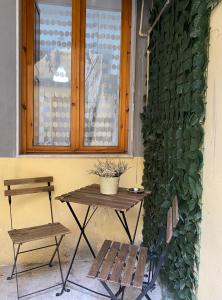 Figurari Home Napoli