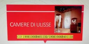 Camere Di Ulisse - Erice
