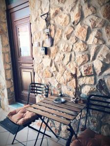 Village House Grevena