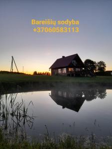 Bareišių sodyba