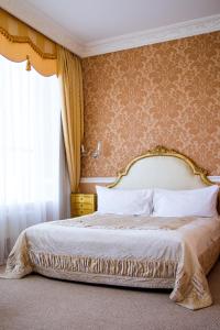 Boutique Spa Casino Hotel Lybi..