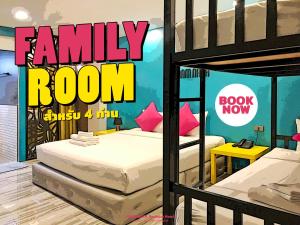 Nam Naka Boutique Hotel - SHA Plus