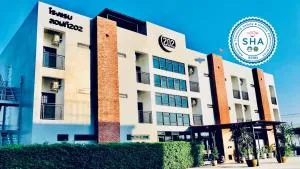 Loft 202 Hotel - Ban Khlong Lat Bua Khao