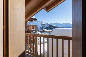 Chalets Les Perdrix - Mountain Collection : photos des chambres