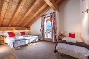 Chalets Les Perdrix - Mountain Collection : photos des chambres