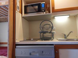 Studio skis aux pieds, Arc 1800, animaux acceptés - FR-1-411-644