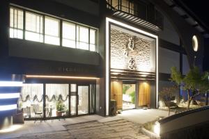 Kikunoya - 3hvězdičkové hotely ve městě Mijadžima