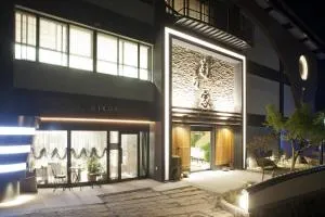 菊野屋酒店 - Ōtake