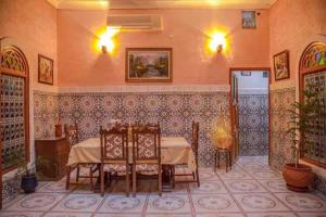 Dar Lmrama Fes - Entire Guest House