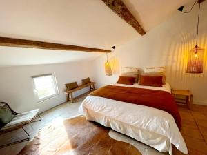 Appart'hotels La Maison de Lyna - Suites de charme intra-muros avec parking & autonomie : photos des chambres