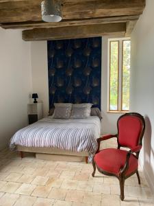 Maisons d'hotes La Grange d Ave : photos des chambres