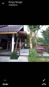 LUCKY PAI Resort&Hostel - Ban Thung Pong