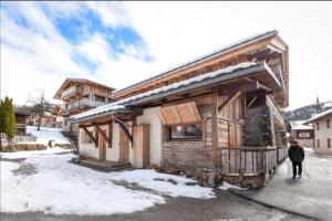 Appartements Residence Chalet des Coeurs : photos des chambres