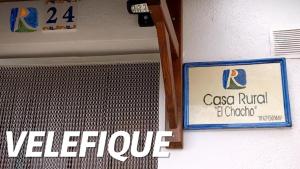 Casa Rural El Chacho - Velefique