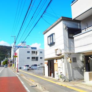 Tokushima GuestHouse【uchincu】