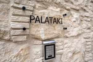 Palazzino Luxury Suites