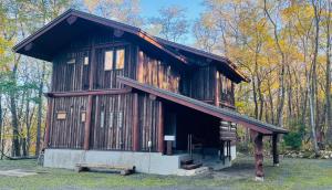 Chise Fukuro by H2 Life - 2hvězdičkové hotely ve městě Furano