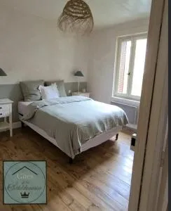 Gite de la Châteldonnaise - Lachaux