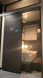 Hotel Capsule Inn Shizuoka