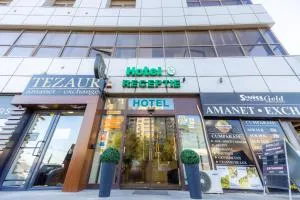 鲁耶维爵士酒店  - Chiajna