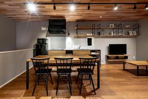 Rakuten STAY HOUSE x WILL STYLE Hachimanbori