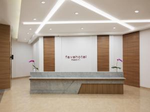 favehotel Kediri