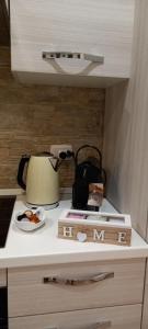 Come nelle favole home