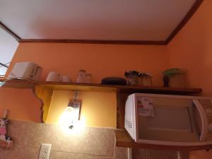 Complejo Las Maras II