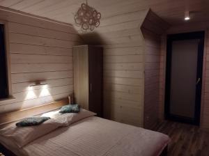 Cztery Pory Roku - kominek, sauna, jacuzzi