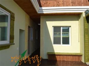 Gyeongju Momojane Guesthouse