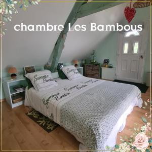 Maisons d'hotes Chambres d'Hotes La Queriere : photos des chambres