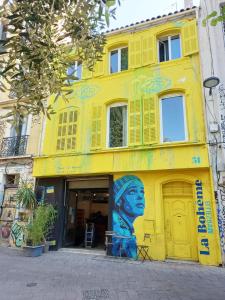 Appartements La Boheme Marseille - Cours Julien : photos des chambres