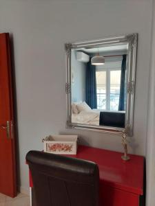 Ρετρό Κλινάρι