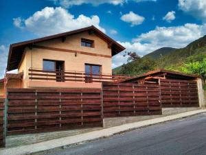 Къща за гости “Приятели“