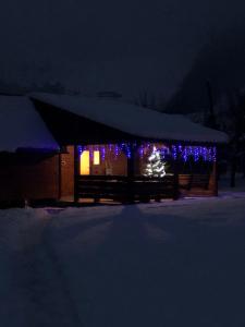 Садиба під Чертежиком 2