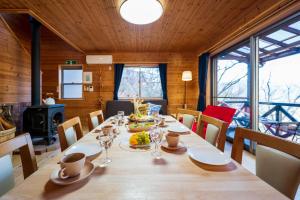 Suite Villa Minami-Atamigaoka