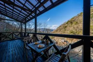 Suite Villa Minami-Atamigaoka - Nakano