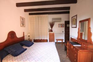 Petit Hotel Ses Rotges - Only Adults