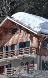 Chalets La Ribambelle : photos des chambres