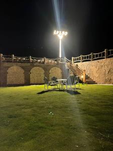 LEVEL FIVE ZERO - Strutture non classificate a Murree