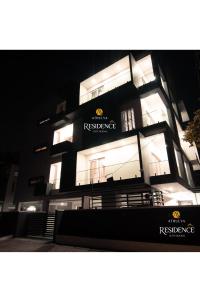 Athulya Residence Suite Rooms