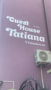 Guest House Tatiana Studio