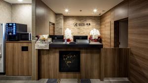 Hotel Reference Hakata Reisen