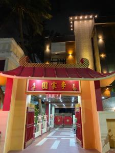 Hotel Lee Garden Near to Blue Flag Beach 500 Mtrs